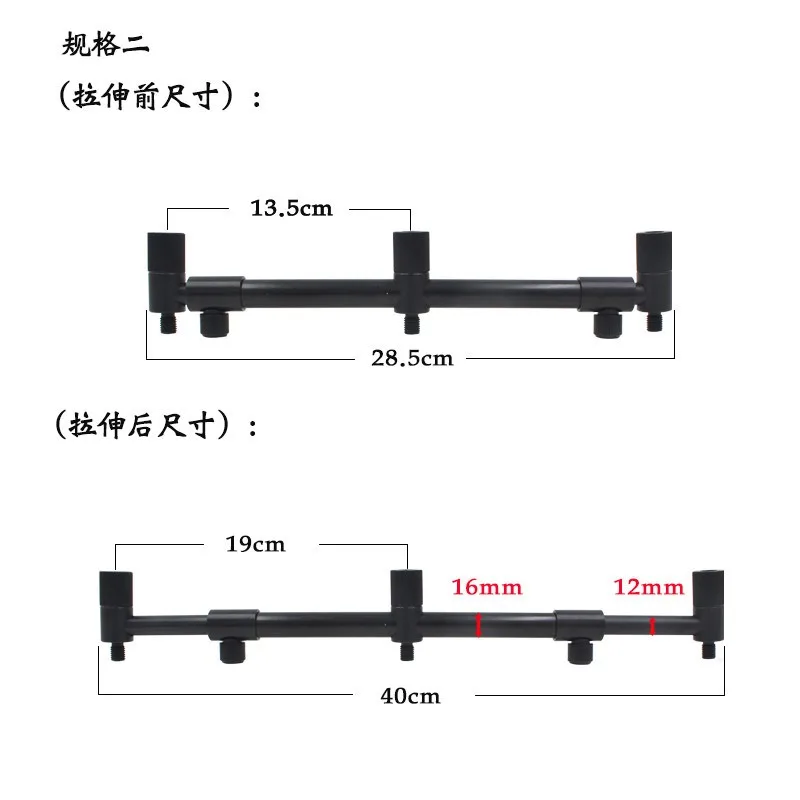 Adjustable Telescopic Crossbar Mount With Multiple 1/4 Inch Screw Ports And Aluminum Alloy Body