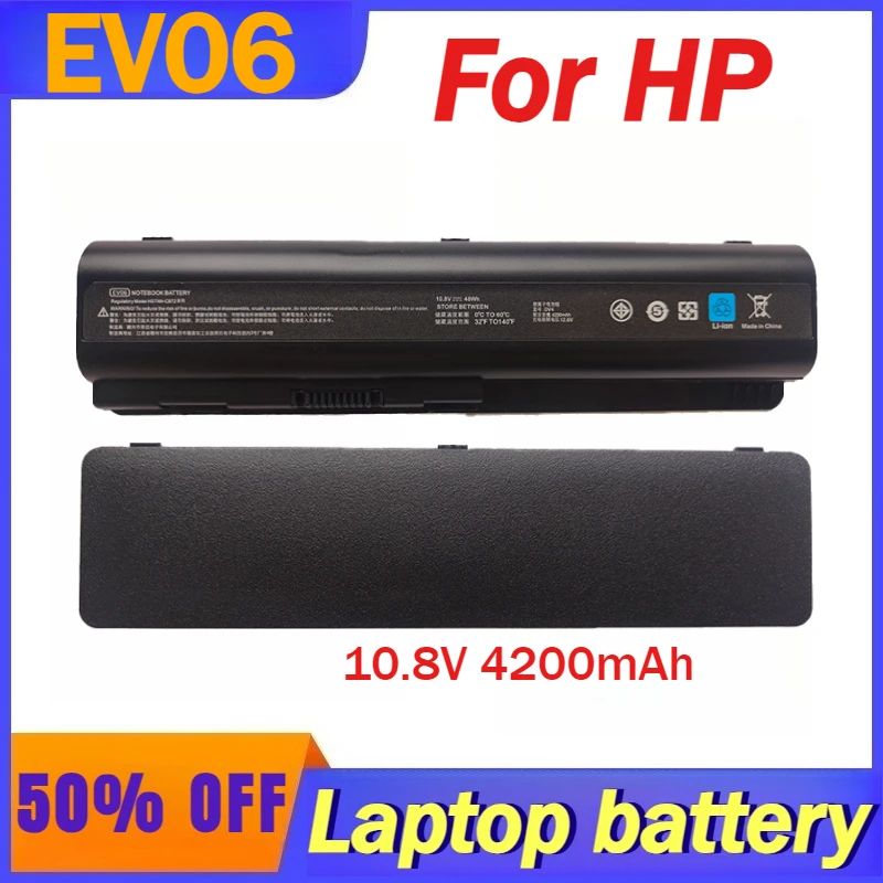 

10.8V 4200mAh EV06 Laptop Battery For HP KS527AA HSTNN-C52C/CB73 KS524AA HP COMPAQ HSTNN-C53C KS526AA HSTNN-C51C HSTNN-CB72