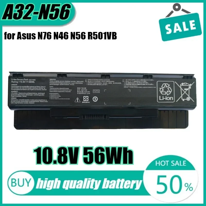 

10.8V 56Wh A32-N56 Laptop Battery for Asus N76 N46 N56 R501VB R701VB R401VB G56JK G56JR