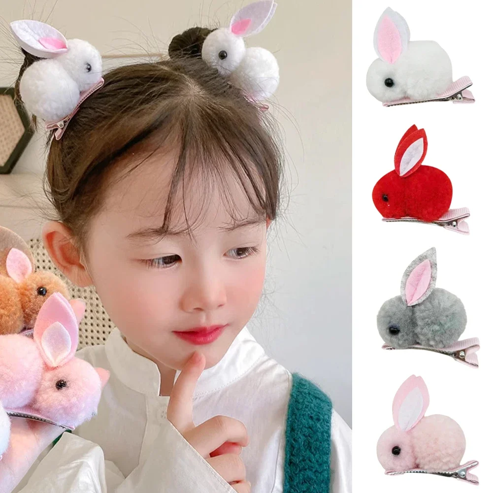 Cartoon Funny Children 3D Colorful Rabbit Plush Hairpin Fashion Animal Duckbill Clip Children Gift Hair Barrette Decoration