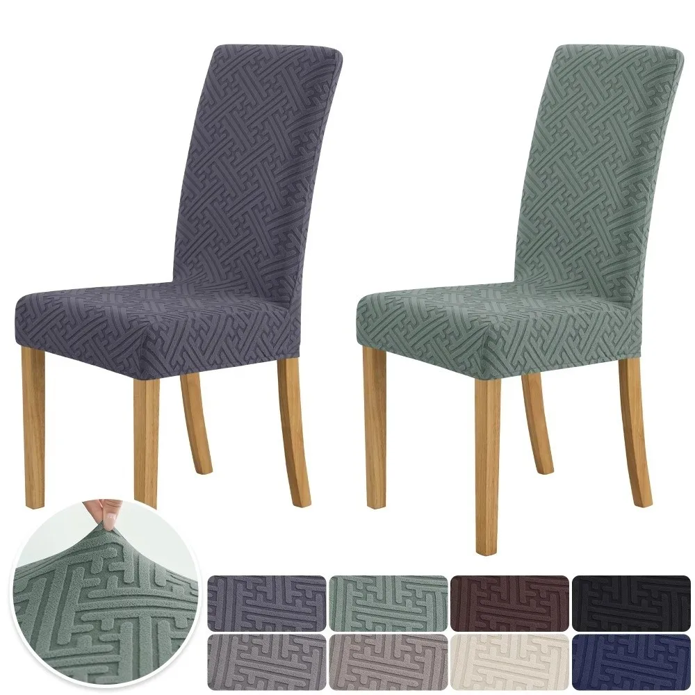 High-elastic Dining Chair Cover Jacquard Dust-proof Integrated Seat Cover Anti-slip Soft Backrest Protector for Home Decoration