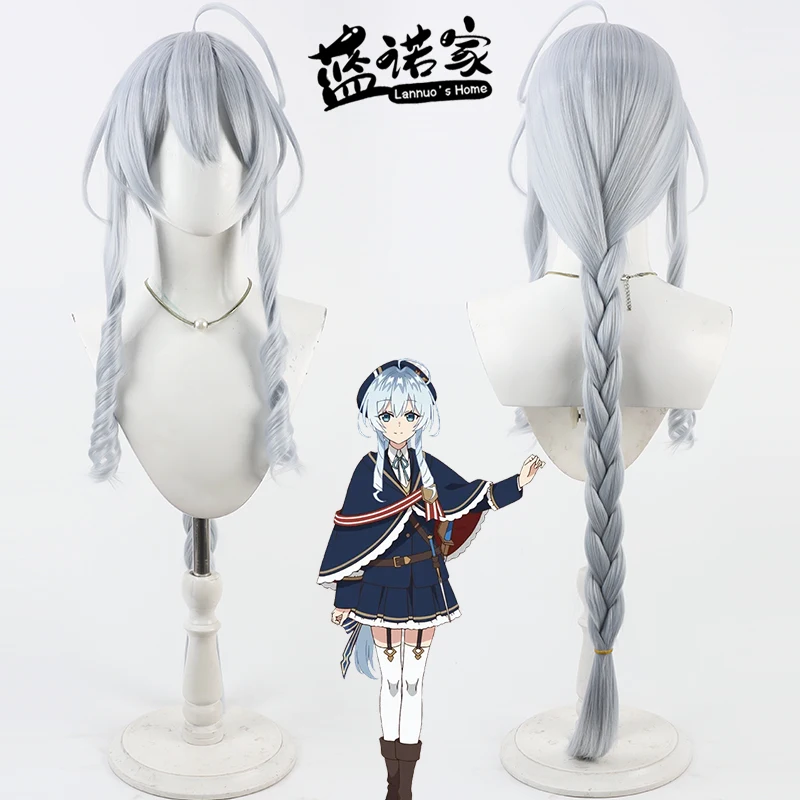 

Anime Tutor of the Duke's Daughter Stella Howard Cosplay Wig Halloween Carnival Party Props Synthetic Hair + Wig Cap