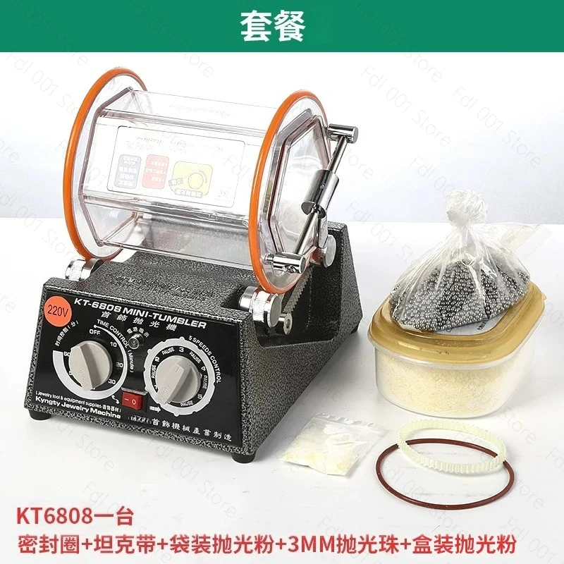 Small Roller Polishing Machine Walnut Gold And Silver Jewelry Polishing