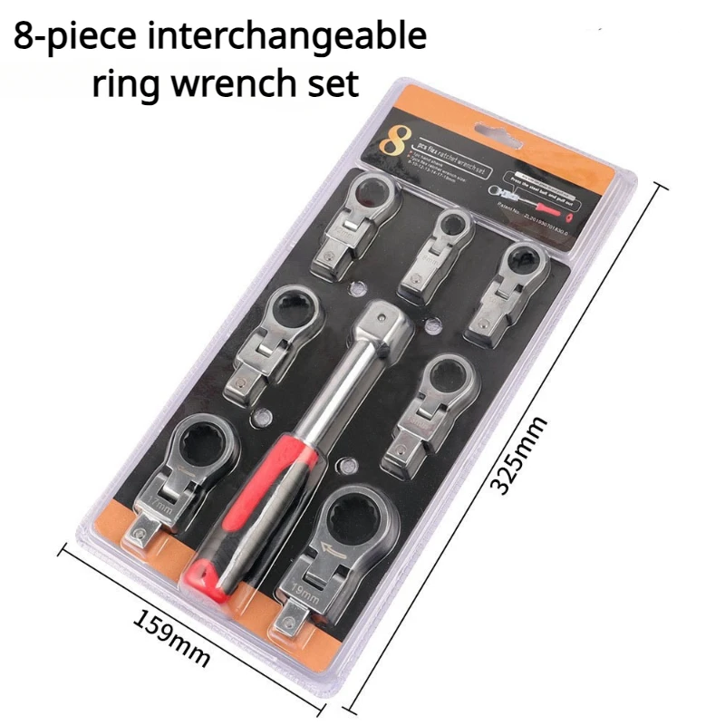 8/9/20 piece Set Dismountable Movable Head Ratchet Wrench Box-packed Plum Vehicle Repair Semi-automatic Gear Wrench Tool