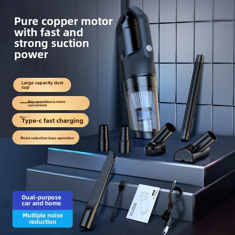 Трансграничный вакуумный электрический пылесос, беспроводной портативный бытовой маленький большой всасывающий сверхмощный автомобильный