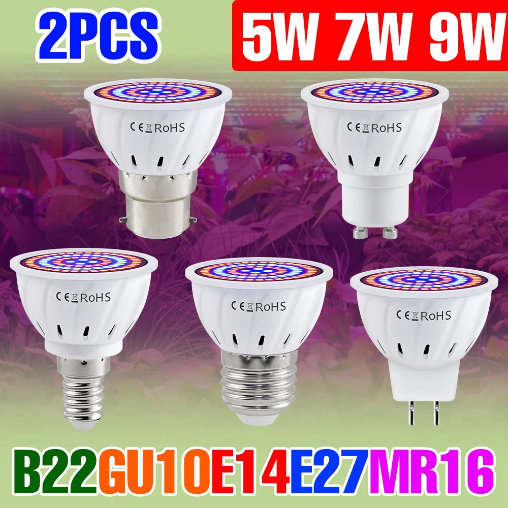9W Full Spectrum LED Grow Light E27 Indoor Plant Fill Lamp 220V Greenhouse Tent Potted Succulent Seedling Cultivation Lighting