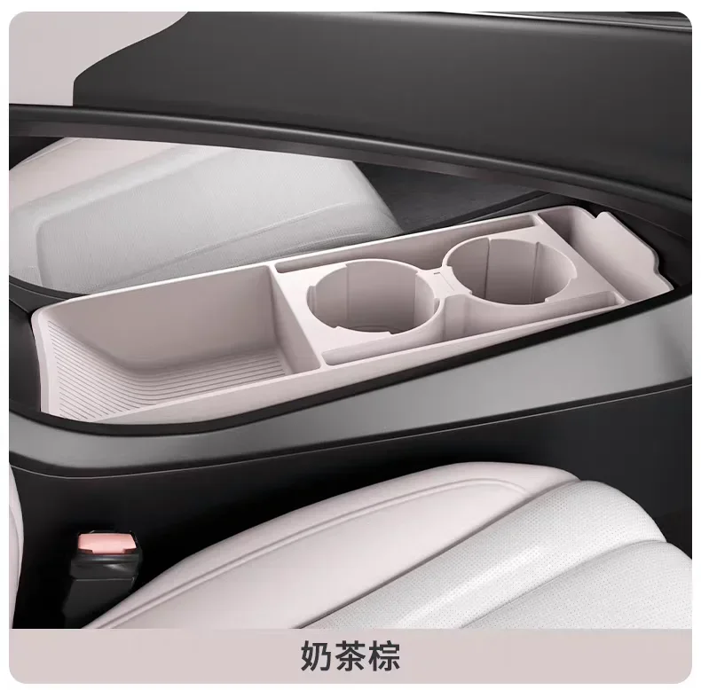 For BYD Dolphin 2021-2025 Car Center Console Lower Storage Box Interior Armrest Silicone Under Organizer Tray Tidying Accessory detail image 6