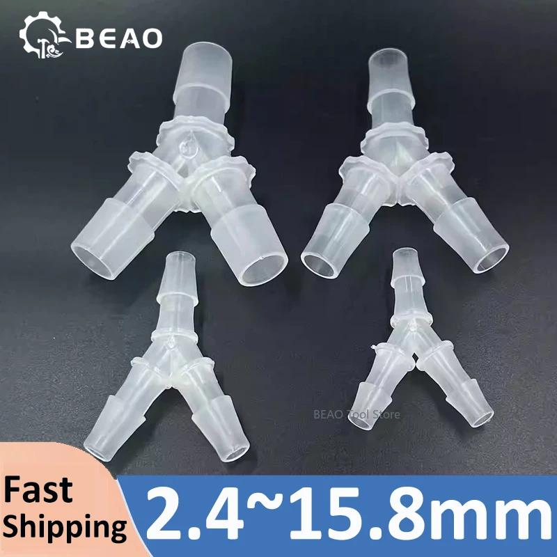 

Y-образный пластиковый разъем 2,4 мм ~ 15,8 мм, трехходовой разветвитель потока воды, быстроразъемный разъем