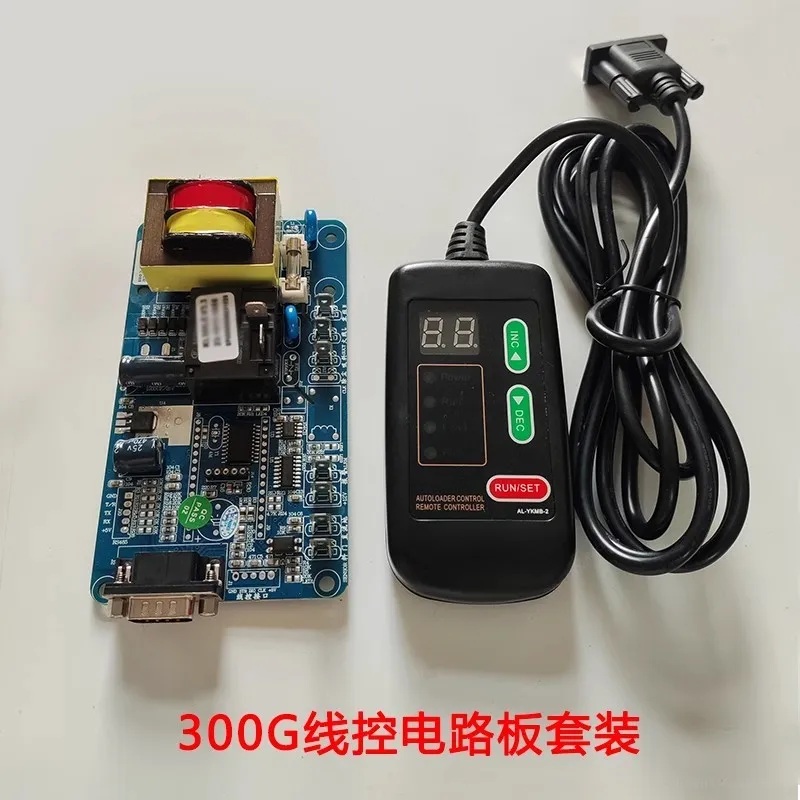 AL-300G Suction Machine Control Board 300G Electronic Wire Circuit Hand Control High Efficiency Durable