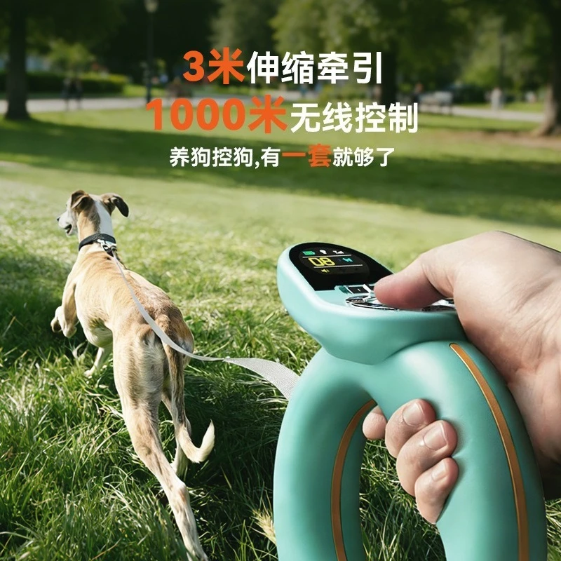 1000M Remote Dog Training Collar, 1‑Dog Set, Intelligent Pet Behavior Training Device