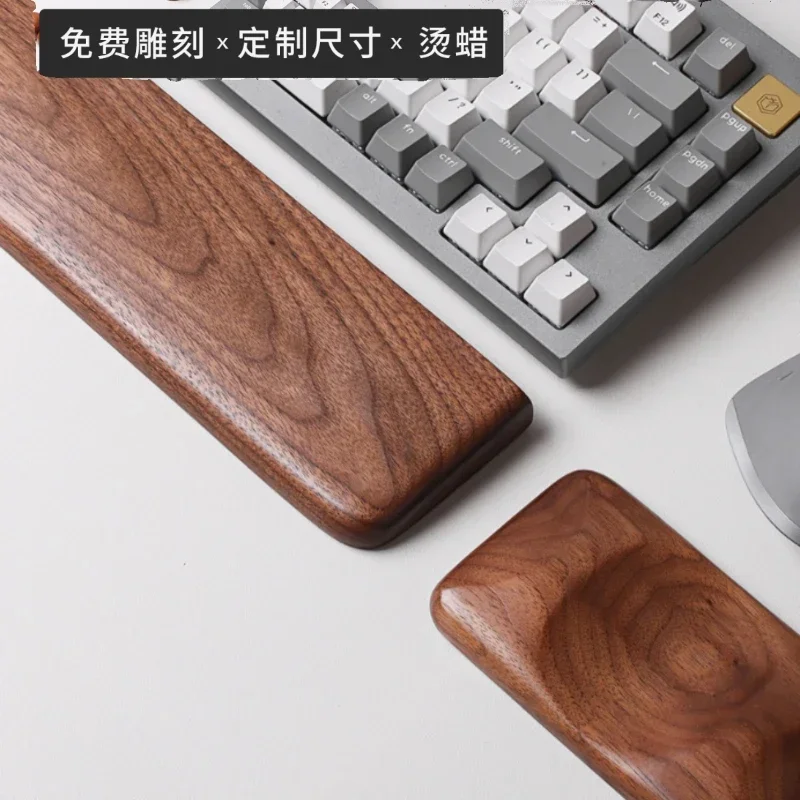 Niestandardowa podpórka pod nadgarstki Premium z czarnego orzecha Ergonomiczna podpórka pod nadgarstki myszy biurowej zapewnia różne rozmiary dla klawiatur mechanicznych — zdjęcie produktu 2