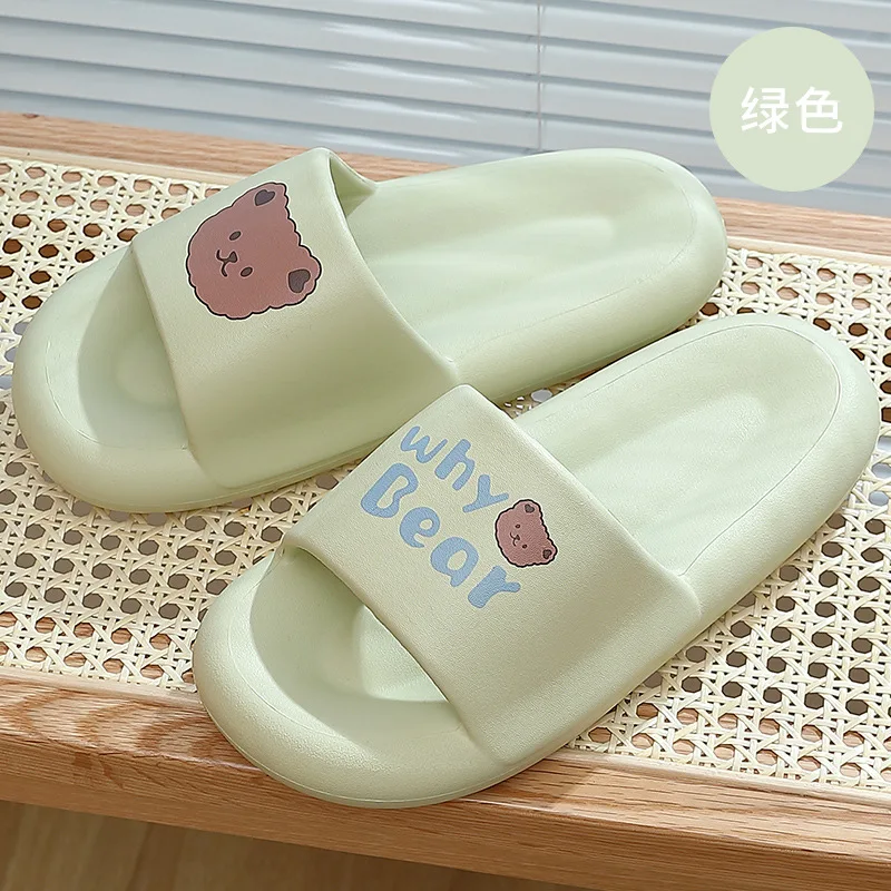 Slipper Lady New Summer Home Antiskid Bath Lovely Soft Bottom Slippers Home Slippers for Men Man Shoes Interesting Slippers