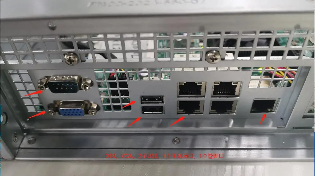 servidor loongson 3c5000l