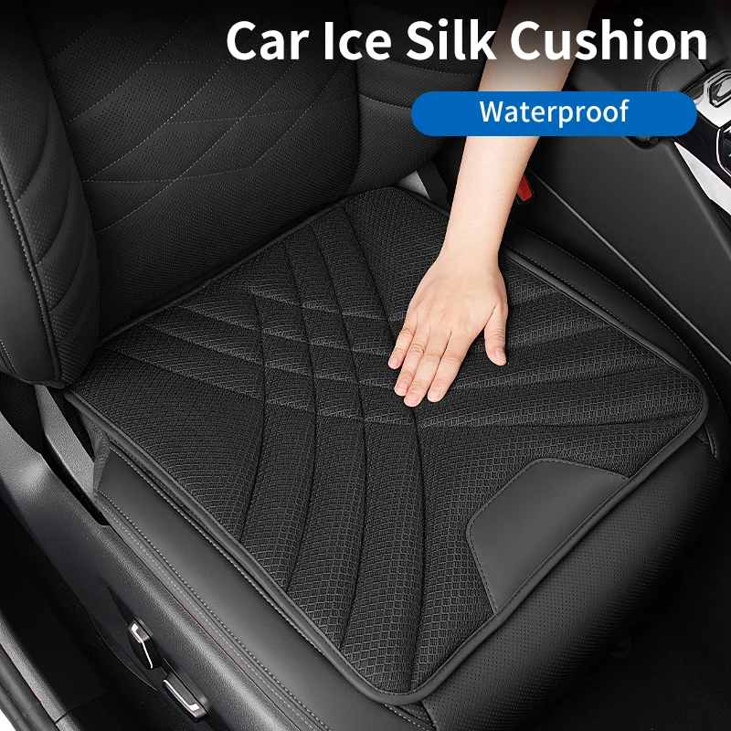 Car Ice Silk Seat Cushion Breathable Anti-Slip Pad Seat Cover Accessories For Lexus CT ES GS NX IS250 CT200h IS300h ES300h RX400