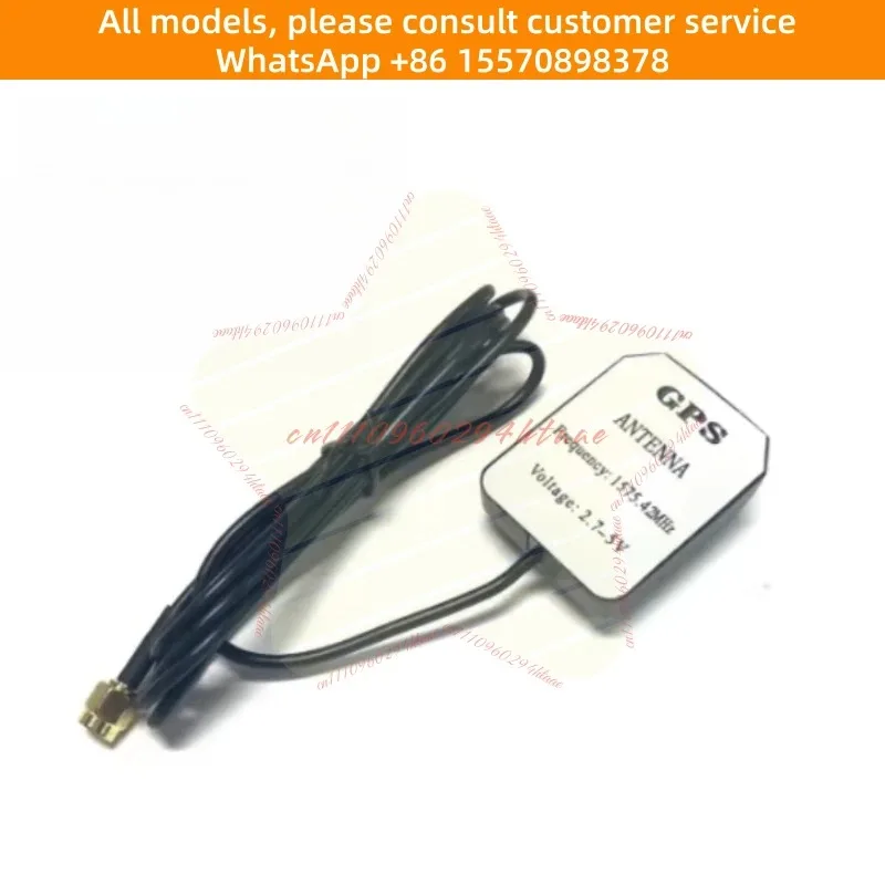GPS+Beidou Dual Frequency Active Antenna Car DVD Navigation Antenna SMA Male Head