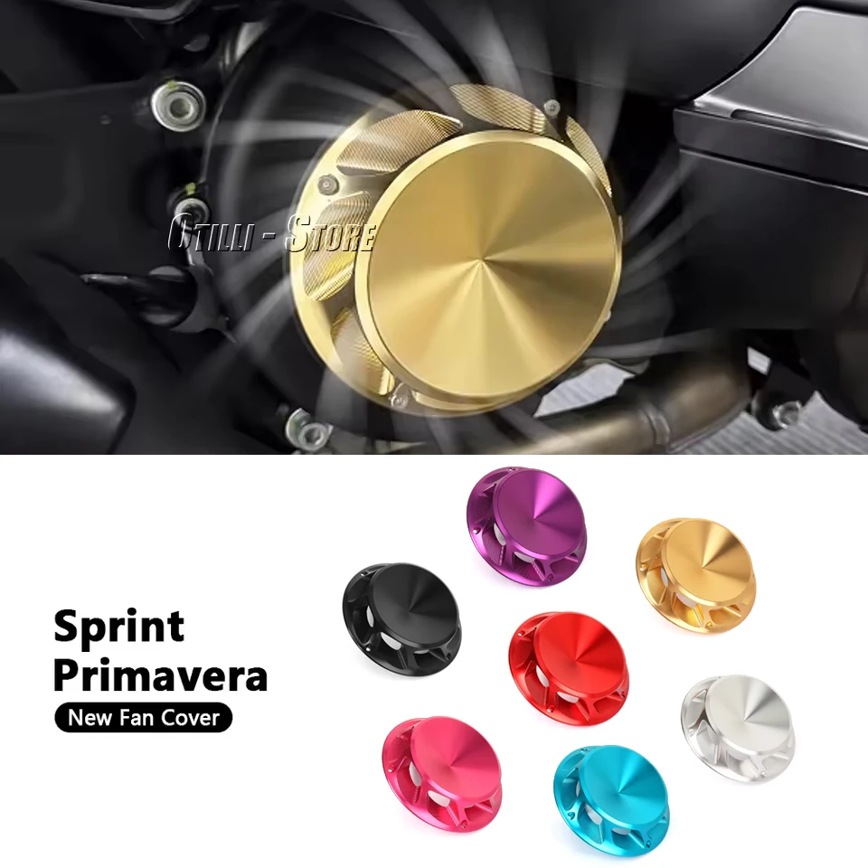 

Крышка двигателя, защита вентилятора, защита радиатора для Vespa Sprint 150 Primavera 150, аксессуары для мотоциклов
