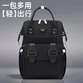 26 inch-Black95