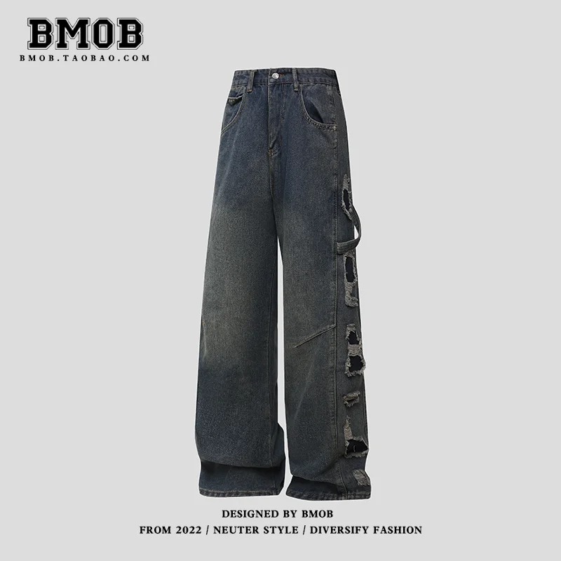 Women's Blue Baggy … - image