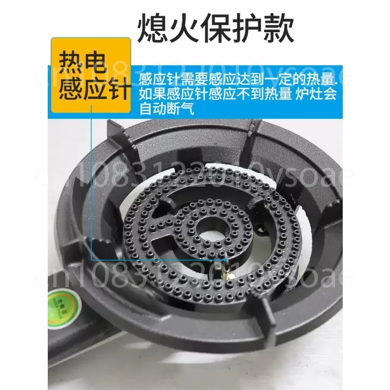 Single Burner Fierce Commercial And Domestic Gas Stove 21A Gas Stove