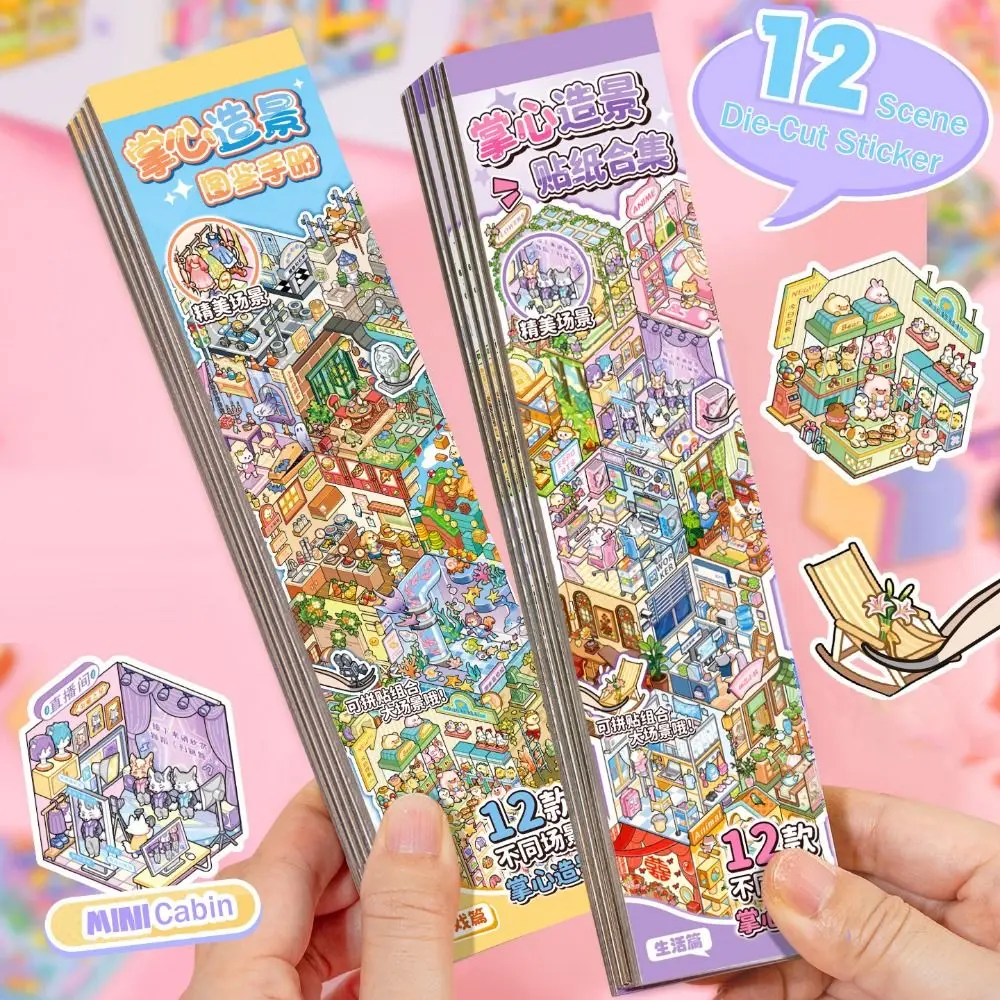 Fun PET Die-Cut Scene Sticker Decompression Visual Stacking 3D Cabin Scene 3D Scenery Stacking Sticker Scene Creation