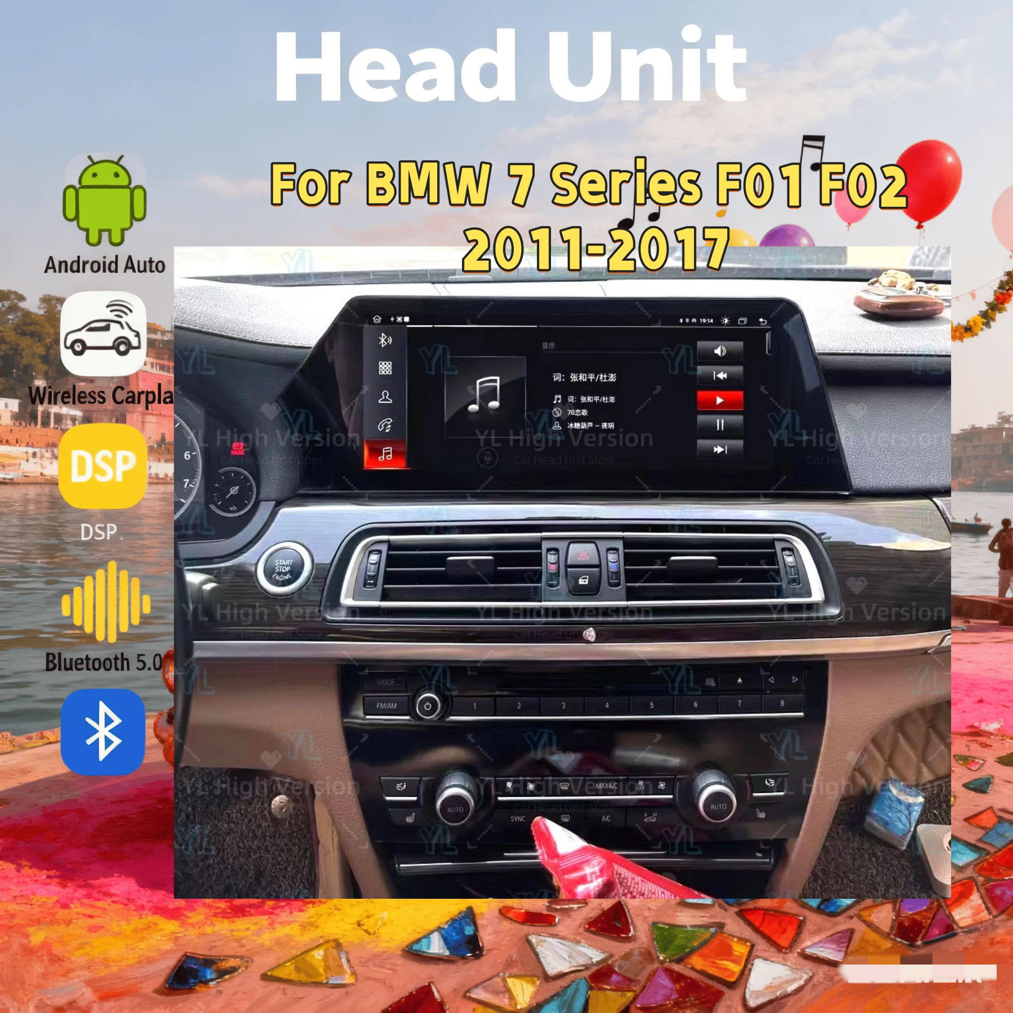 For BMW 7 Series F01 2011-2017 12.3 Inch Car Blade Screen Wireless CarPlay Android 15 Video Player DSP Multimedia Head Unit GPS