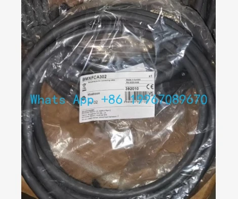 

Brand New Original BMXFTW301 Cable
