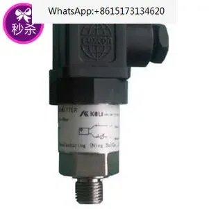 

YLT201B YLT203 Air Compressor Special Pressure Sensor Pressure Transmitter