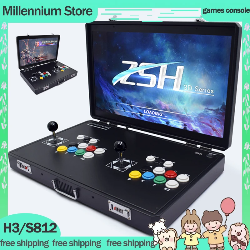 

H3 S812 Retro Double Rocker Folding Portable Pandora Arcade Moonlight Box 24 inch Home Game Fighting Machine Double Game Machine