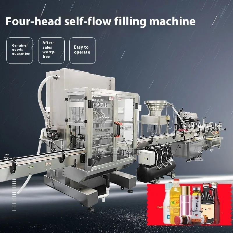 Fully Automatic Red White Wine Vegetable Oil Line Culture Liquid Fertilizer Filling Machine Filling Line Liquid Production Line