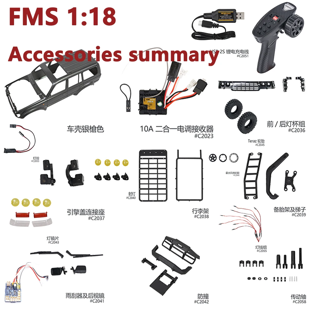 FMS 1/18 układ sterowania do montażu części zamienne do samochodów RC z odbiornikiem z modulacją elektryczną obudowa koła napędowego