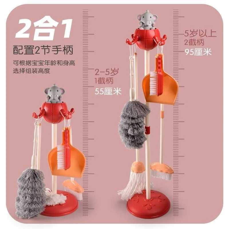 Cartoon Mini Kids Cleaning Supplies Kit - Simulation Broom Mop Bucket Tools Set, Housework Role Play Playhouse Toys for Children
