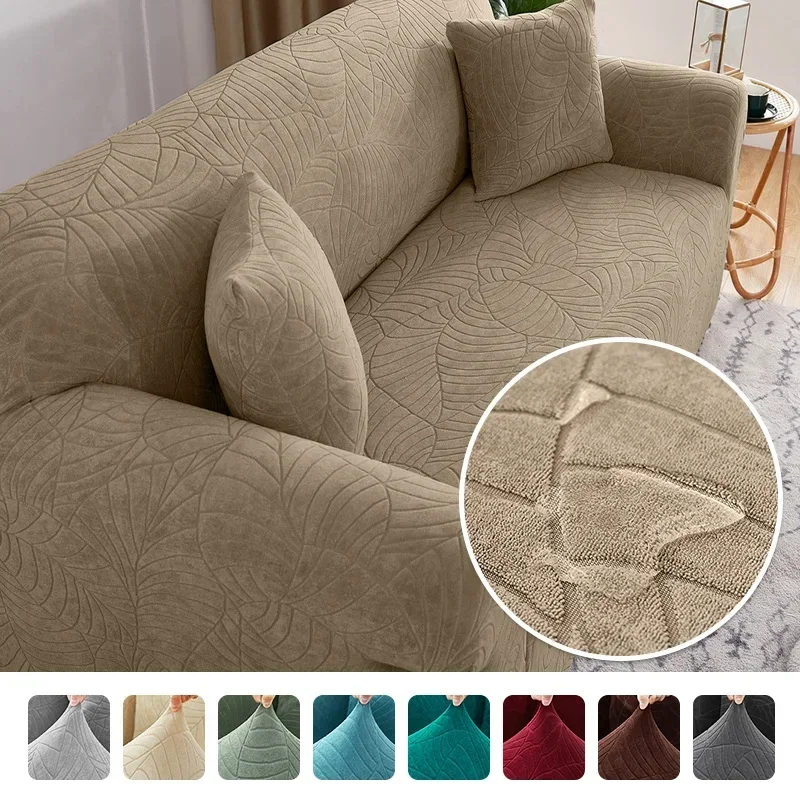 Thicken Waterproof Jacquard Sofa Cover for Living Room Thick Sofa Cover 1/2/3/4 Seater L-Shaped Corner Sofa Cover