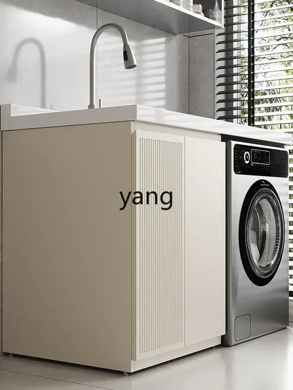 CX stainless steel honeycomb aluminum balcony drum washing machine significant other integrated cabinet with washboard