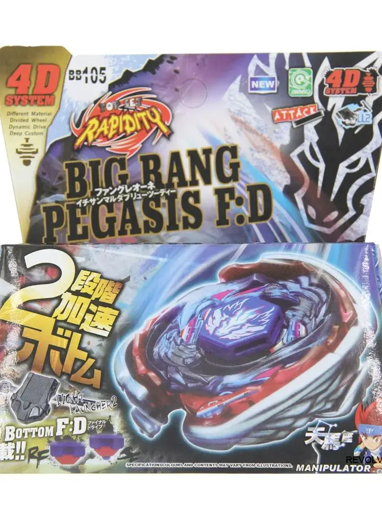 SPINNING TOP Cosmic Pegasus/Big Bang Pegasis F:D BB105 Fight Master+ Launcher+GRIP Children Toys