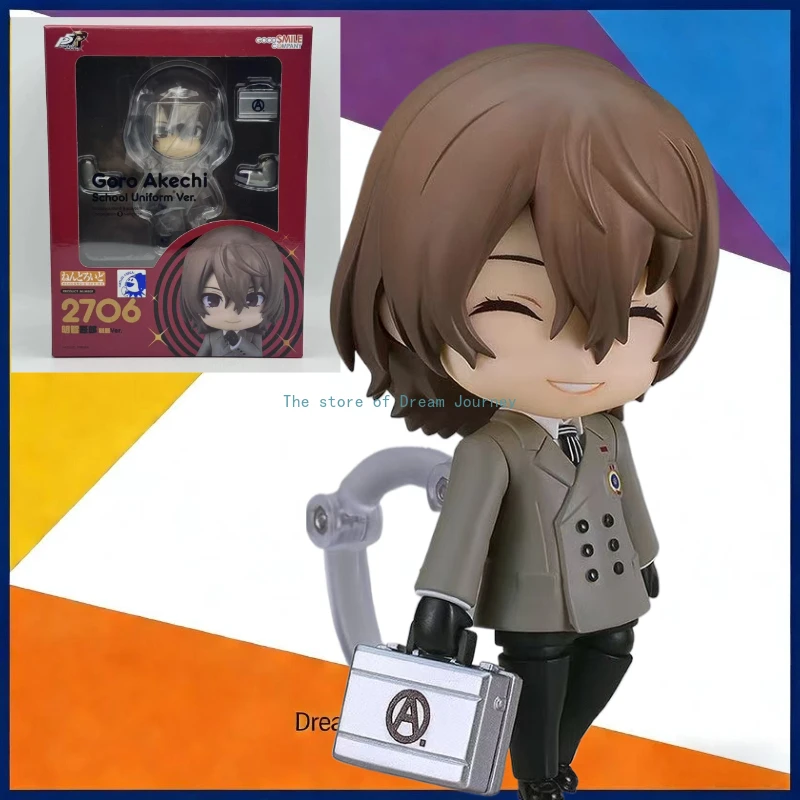 

In stock original Goro Akechi uniform Nendoroid Persona 2706 Q version figure collection gift ornament