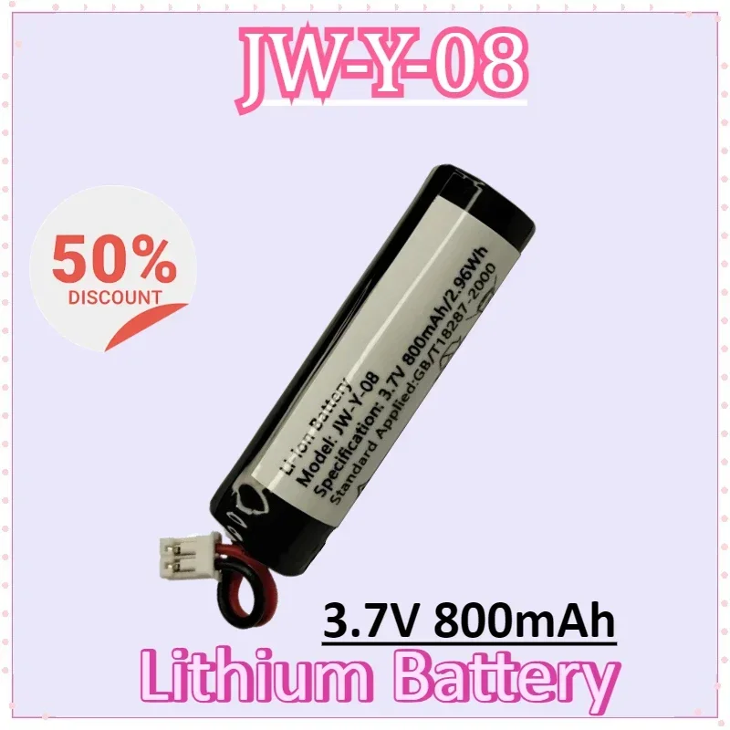 

JW-Y-08 3.7V 800mAh 2.96Wh Lithium Battery Accessories