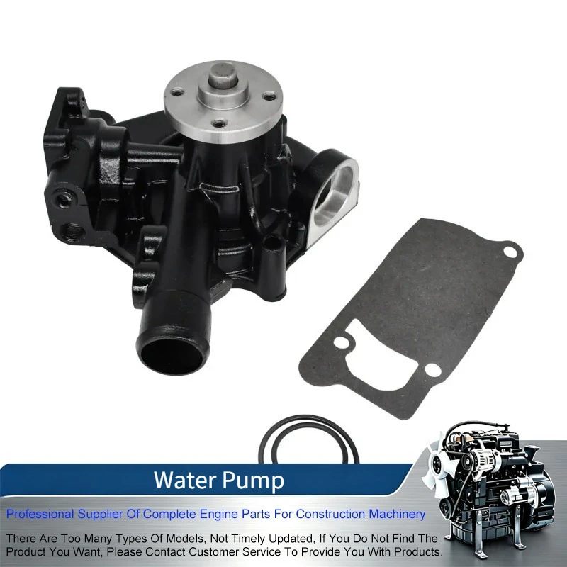 12990042054 129900-42056 129900-42057 Water Pump For Yanmar Engine 4TNE92 4TNE94 4TNE94L 4TNE98