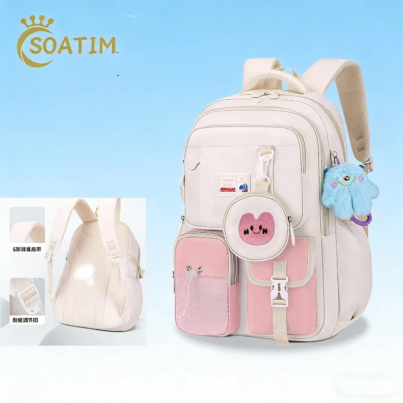 Children School Bags for Girls Large Schoolbag Kawaii Primary Book Bag School Backpack Kids Waterproof Travel Rucksack 3-6 Grade