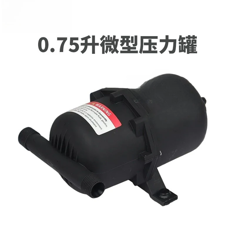 Pump Miniature Pressure Tank Water Supply RV Diaphragm Accessories Small Booster Water System Plastic