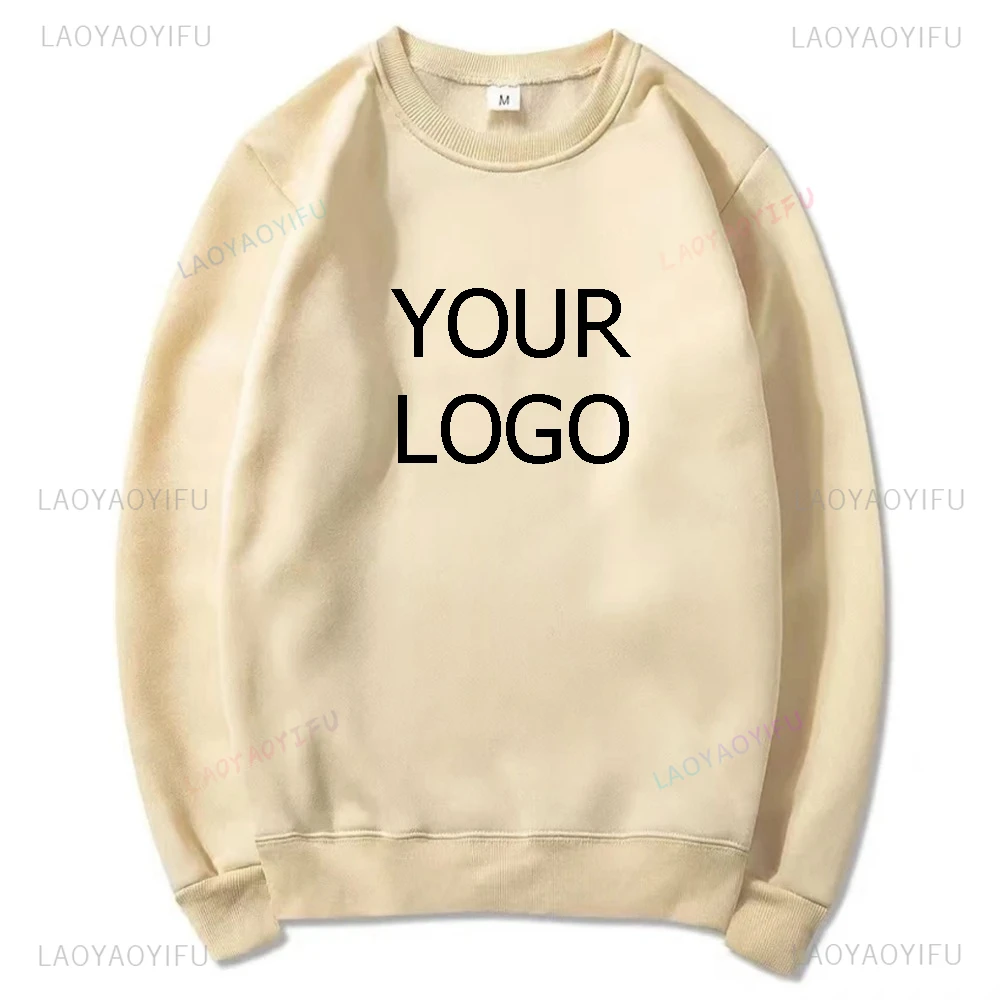 DIY Custom Design Sweatshirt Customized Logo Personalized Hoodie Student Casual Custom Printed Text DIY Hoodies Sweater