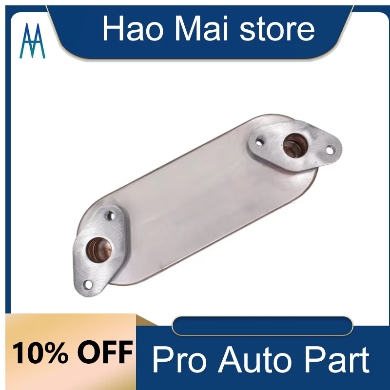 wl8114701-radiatore-olio-ricambi-auto-di-alta-qualita-per-mazda-b2200-b2500-b2600-b2900-1999-2002