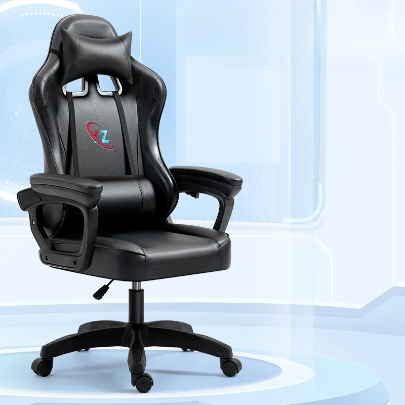 New gaming chair live computer home comfort swivel backrest office lifting dormitory