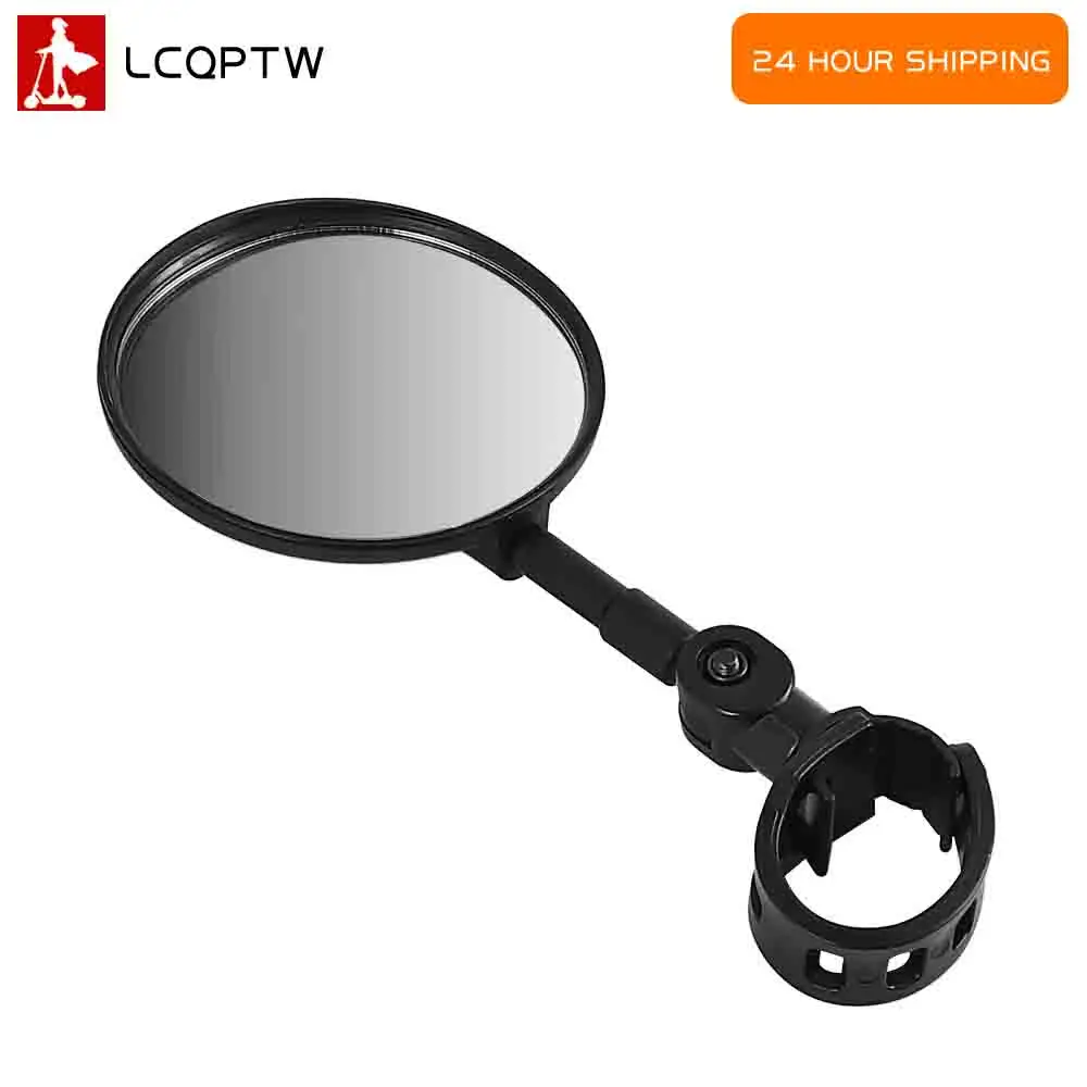 

Зеркало заднего вида на руль электрического скутера для Ninebot F20 F30 F40, регулируемое вращение самоката, зеркало для езды на велосипеде