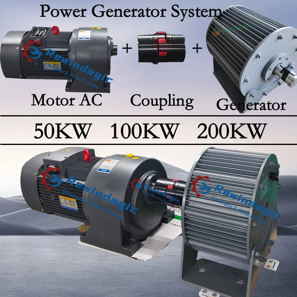 New Energy 50KW 100KW 300RPM 3Phase Alternator Permanent Magnet Generator With Coupling Electronic Motor Set For Home Load AC