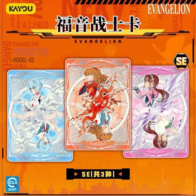 New Kayou Genuine Neon Genesis Evangelion Eva Animated Movies Cartoon Game Collection Card Peripheral Children'S Toys Holiday