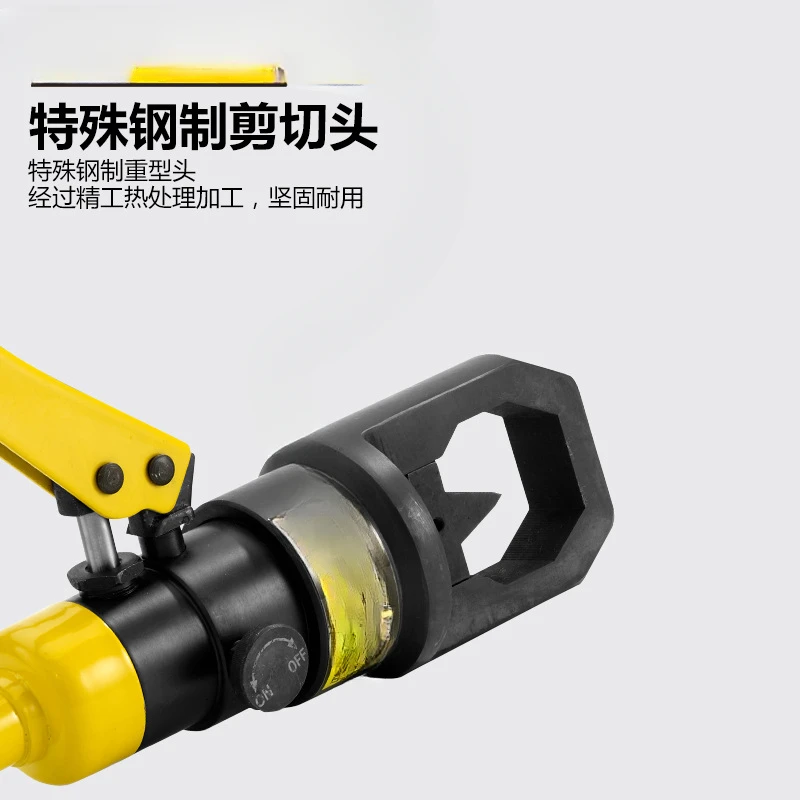 Manual hydraulic rust nut cutter jk-24yp-24 separator hydraulic integral nut cutter