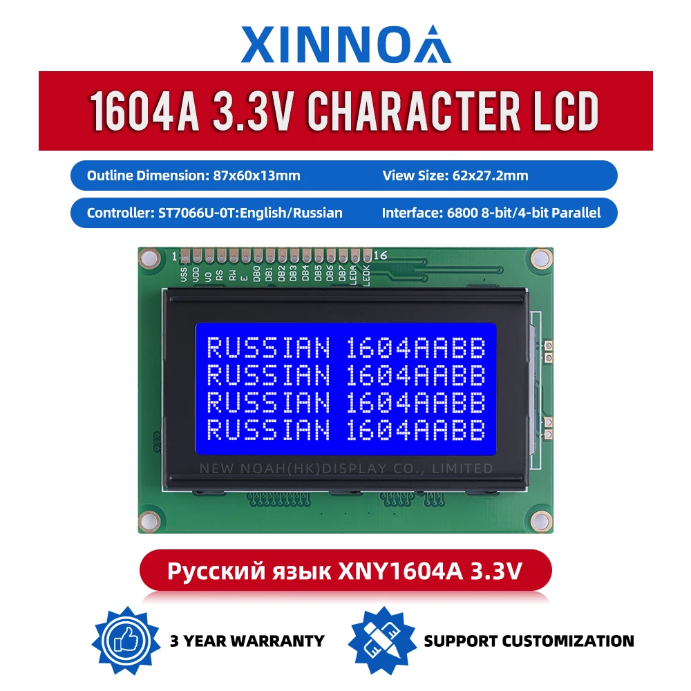 Russian Blue Film White Letters 1604A 3.3V Character LCD Module Display Screen 04*16 16PIN ST7066U Stable Supply Of Goods