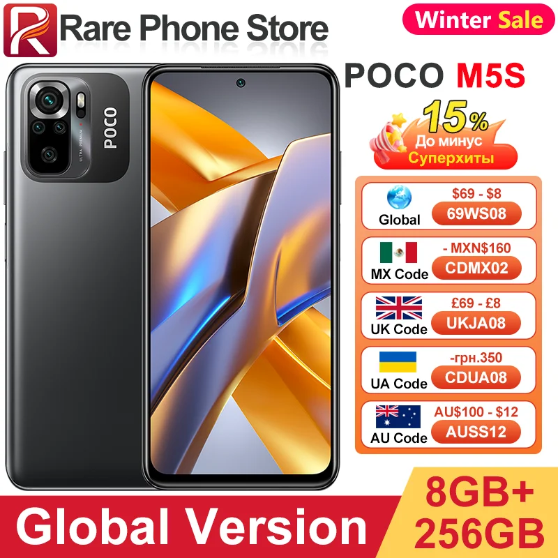 Global Version POCO M5S 128GB/256GB MediaTek Helio G95 6.43