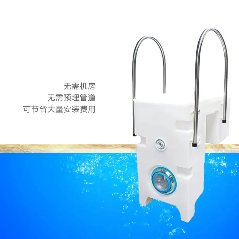 FN-04 Integrated pool wall-mounted filter fish pool household swimming pool treatment cycle equipment