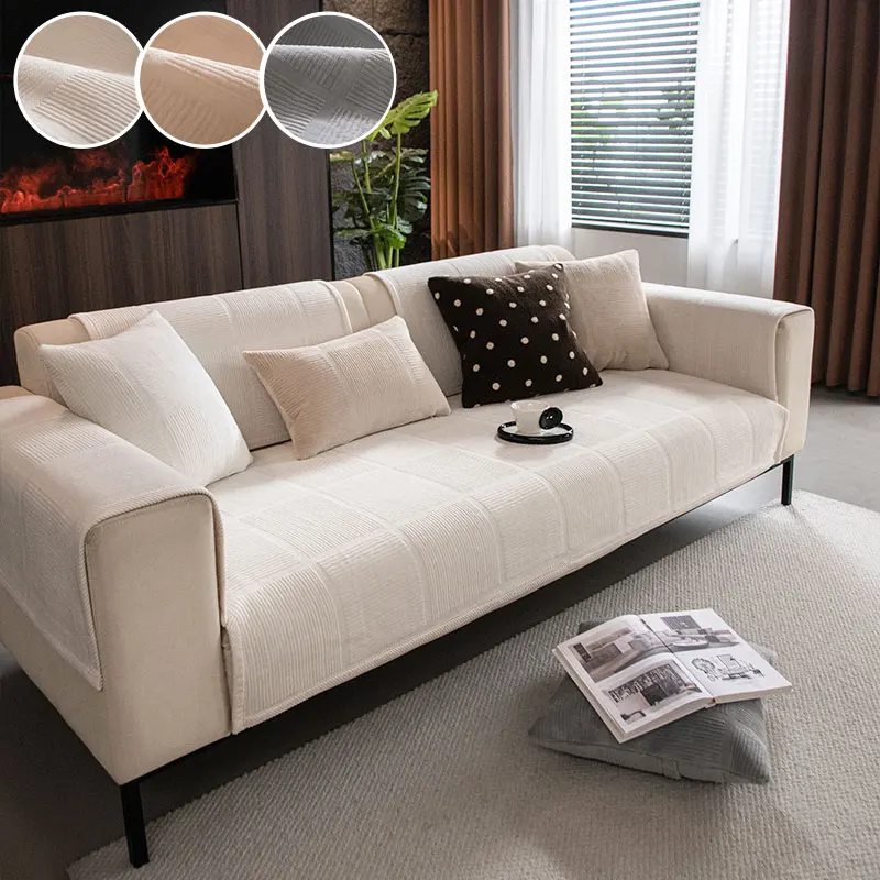 1PC-Lined sofa cushion, all season pet friendly sofa cushion - dustproof, machine washable